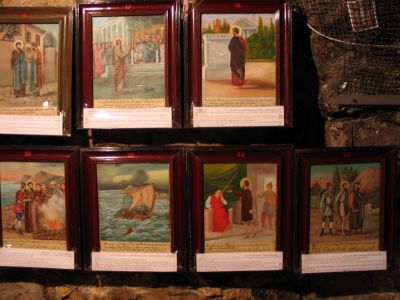 story of Saul 2